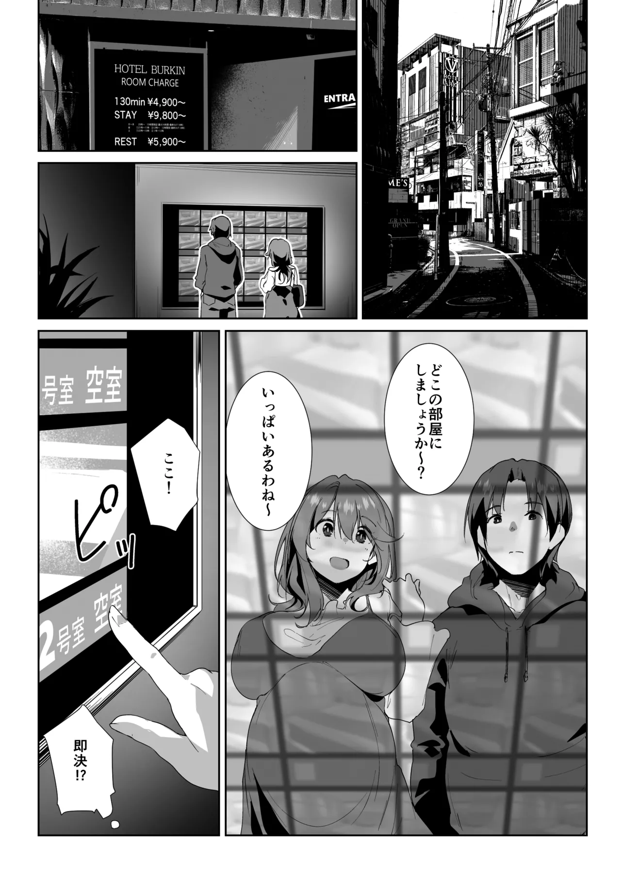 05.webp