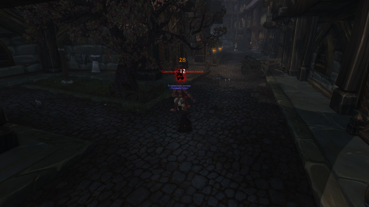 Screenshots/WoWScrnShot_082923_101914.jpg