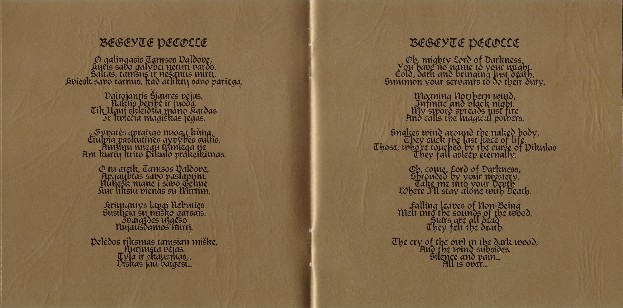 1996 (2006) - Poccolus (Reissue)/Scans/img001.jpg
