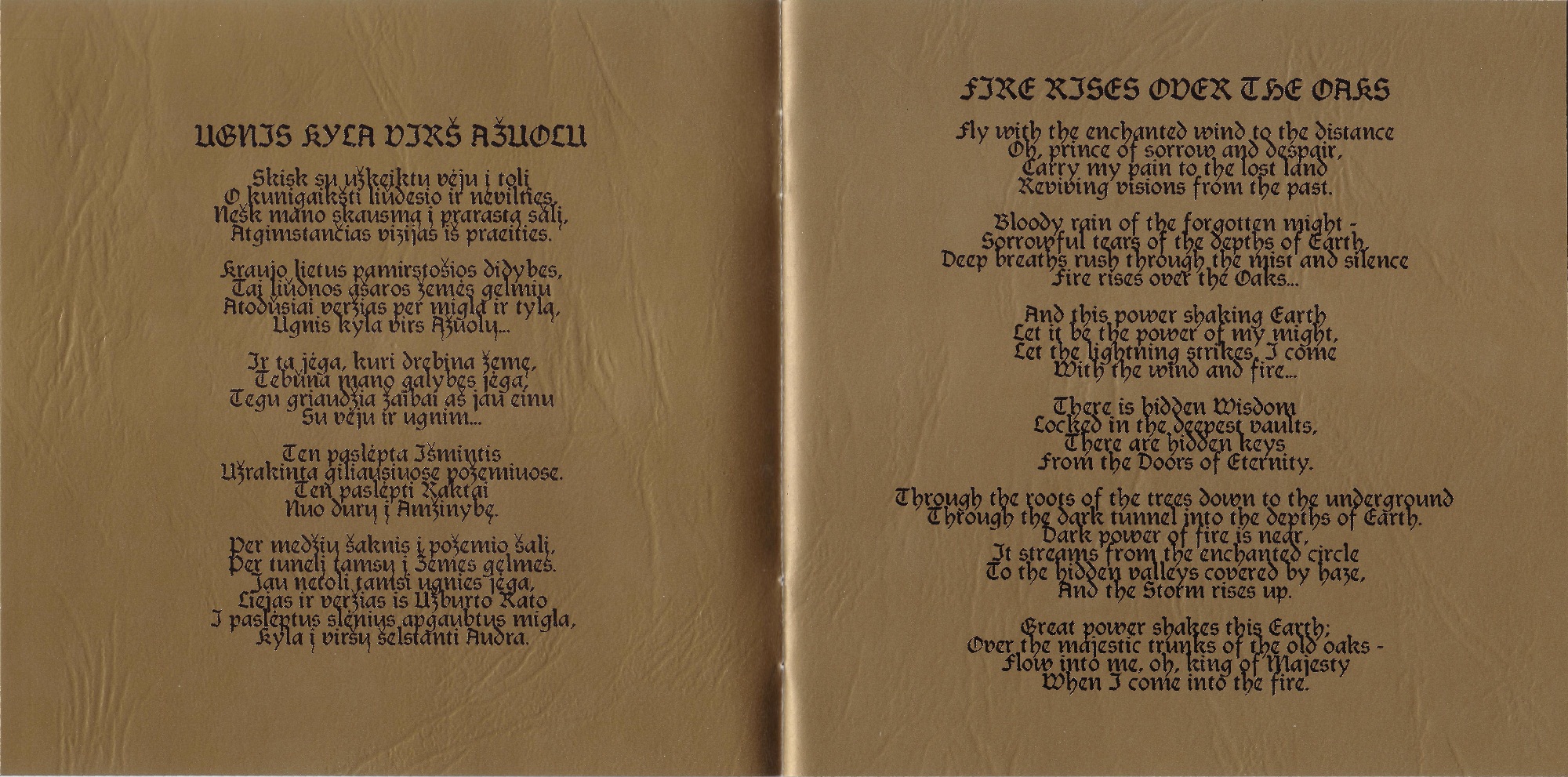 1996 (2006) - Poccolus (Reissue)/Scans/img003.jpg