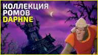 daphne_thumb.jpg