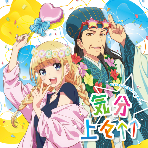 Cover.jpg