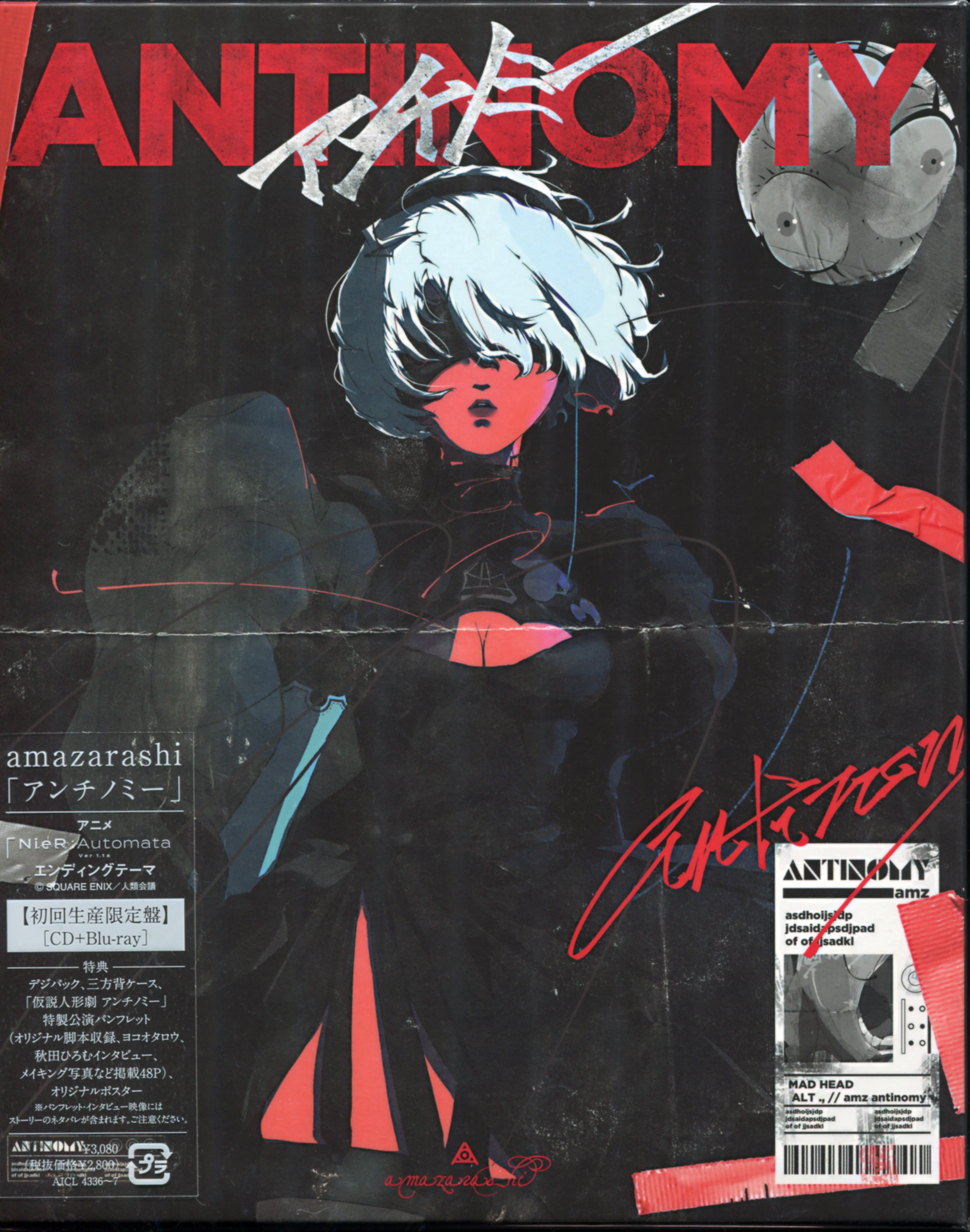 CDs/[230222] ｢アンチノミー｣／amazarashi (flac+webp)/Scans/01.webp