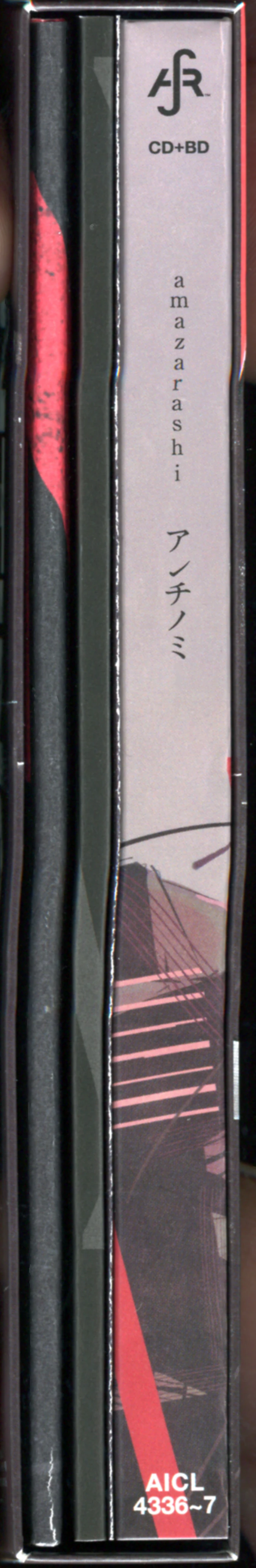 CDs/[230222] ｢アンチノミー｣／amazarashi (flac+webp)/Scans/05.webp
