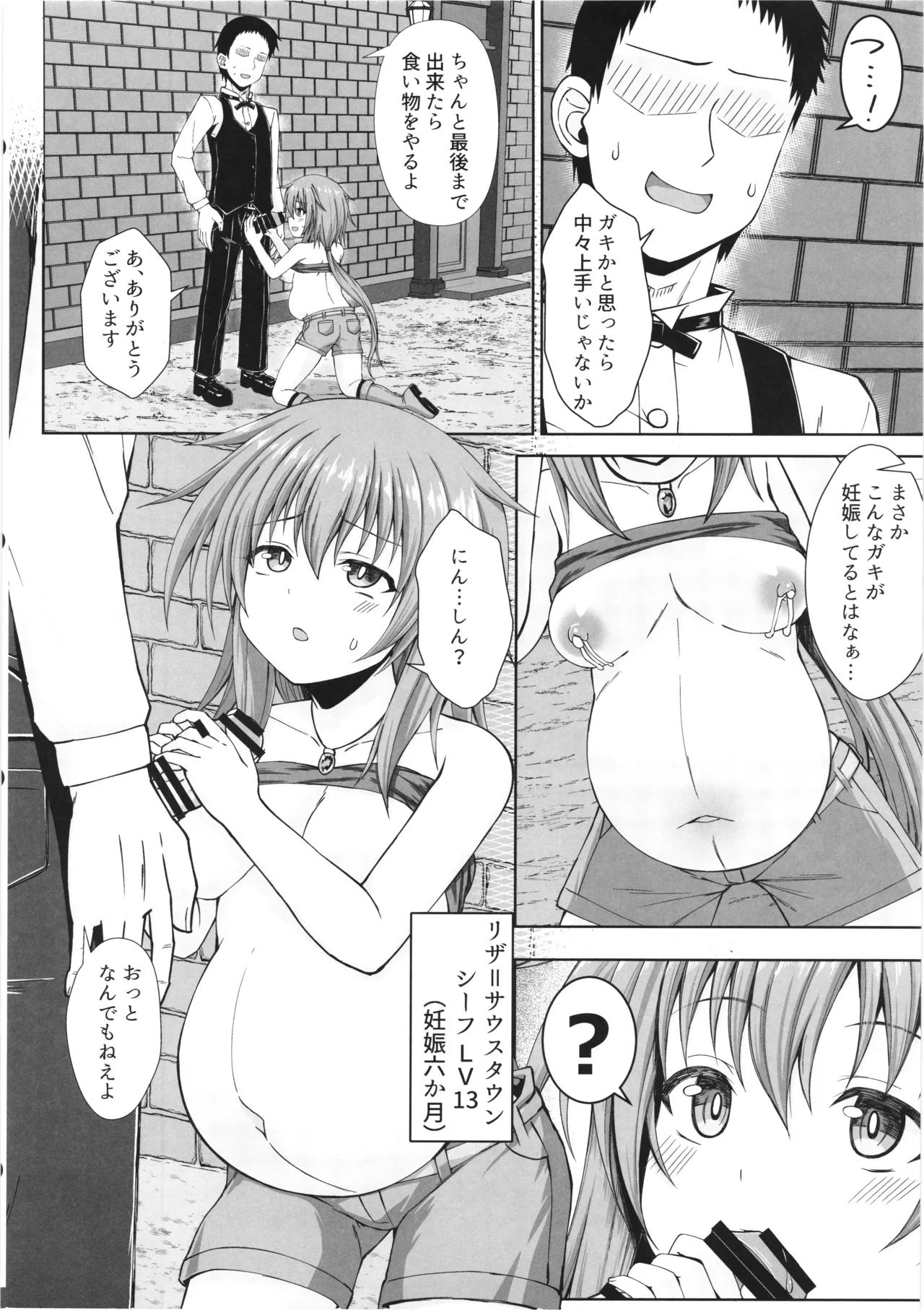 03.webp