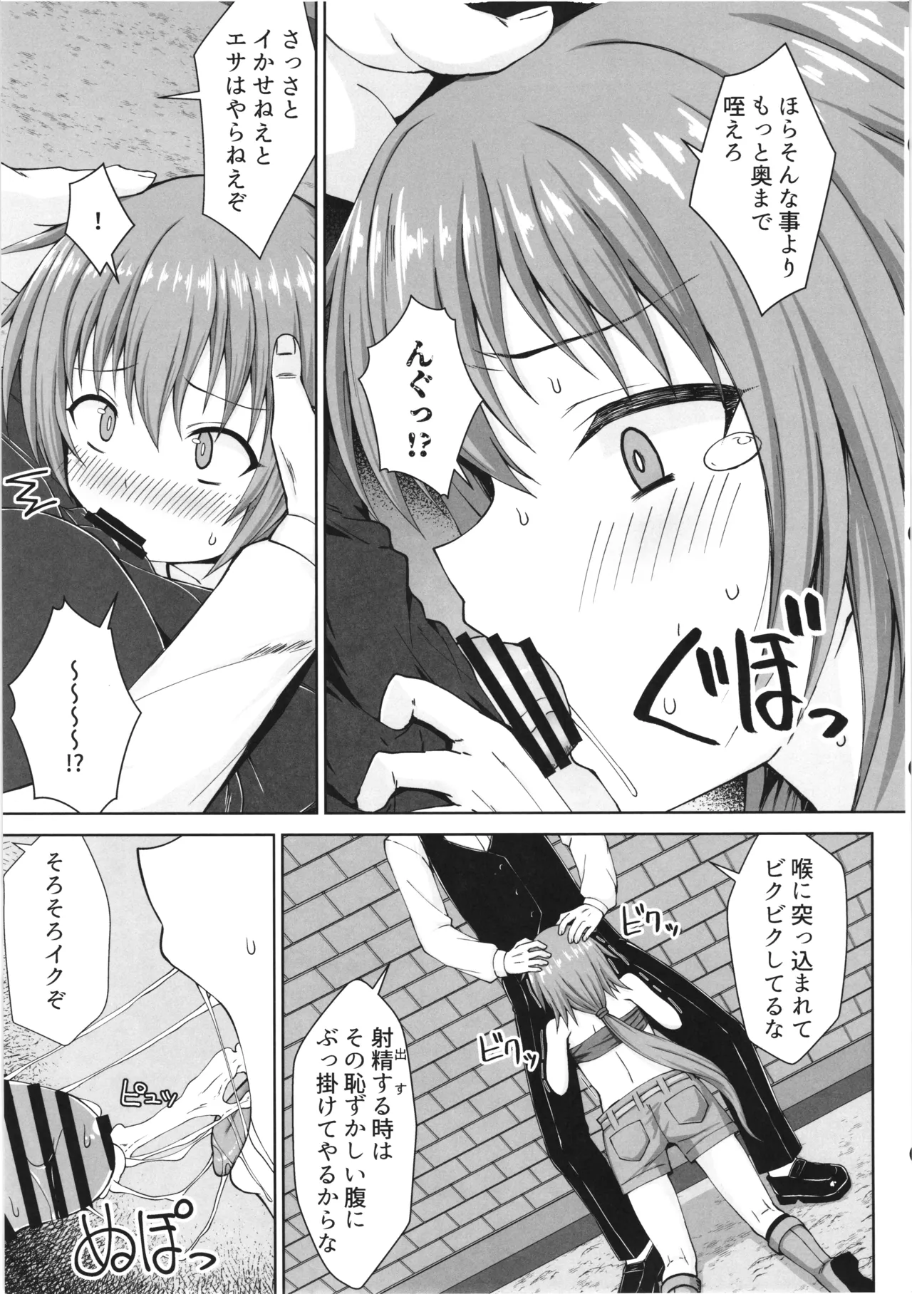 04.webp