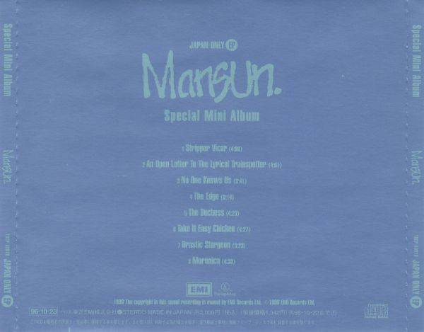 Boxset & Compilations/Mansun - 1996 - Special Mini Album (Japan Only EP)/Scans/back.jpg