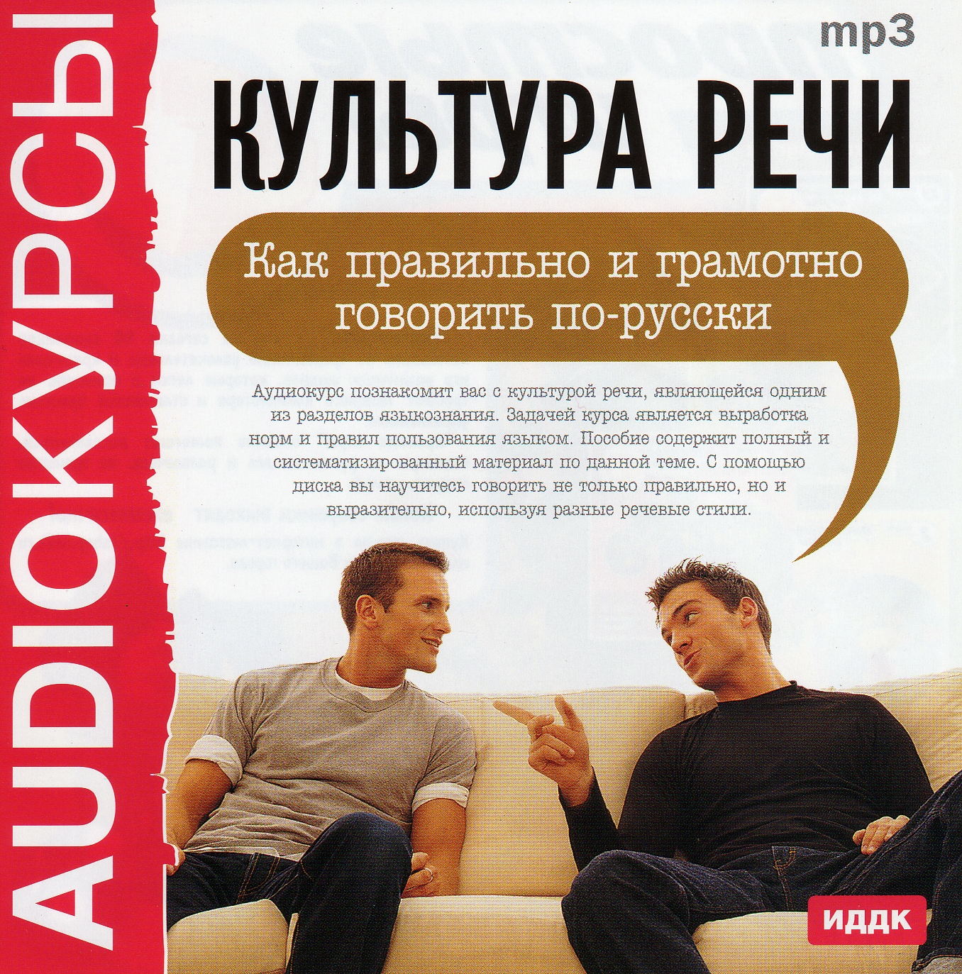 img023.jpg