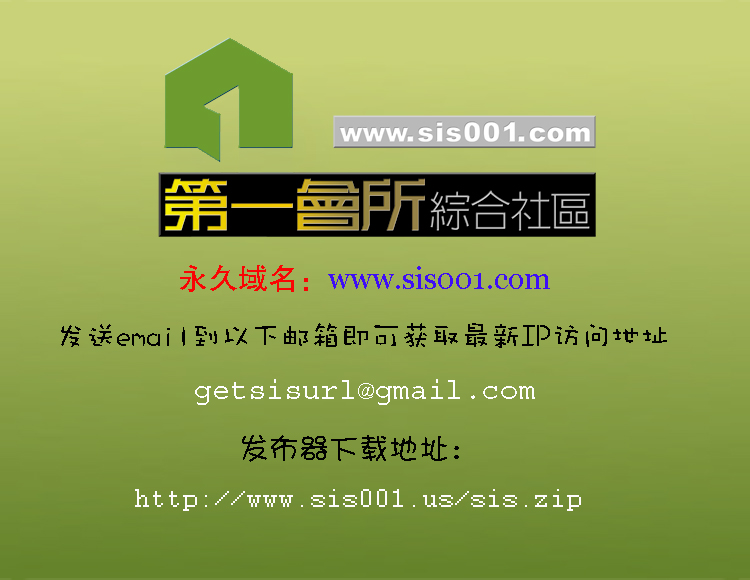歡迎加入.jpg