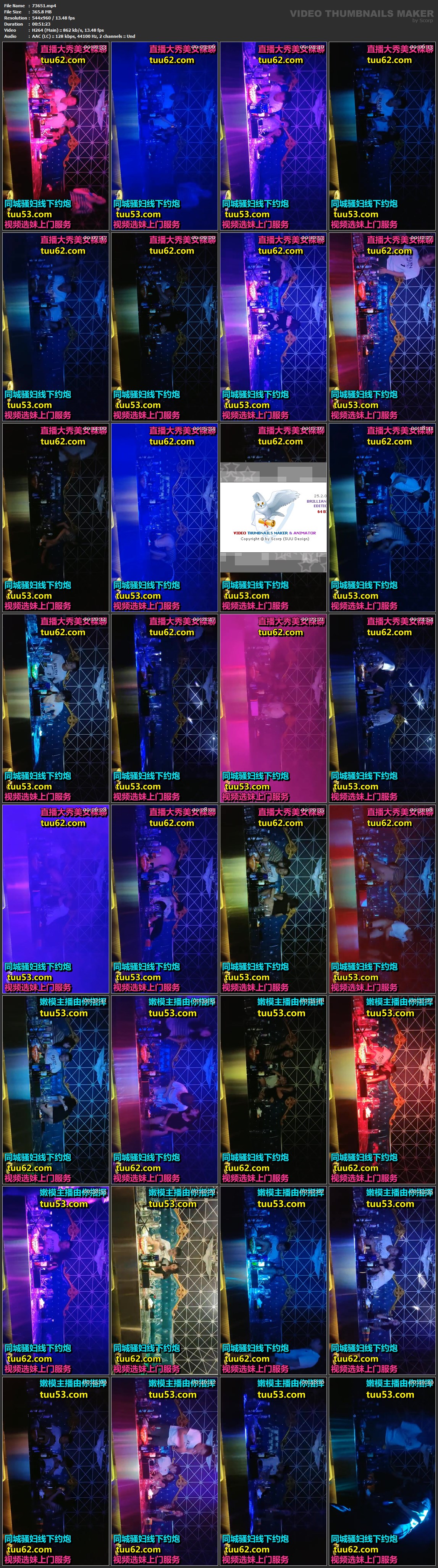 screens/73651.mp4.jpg