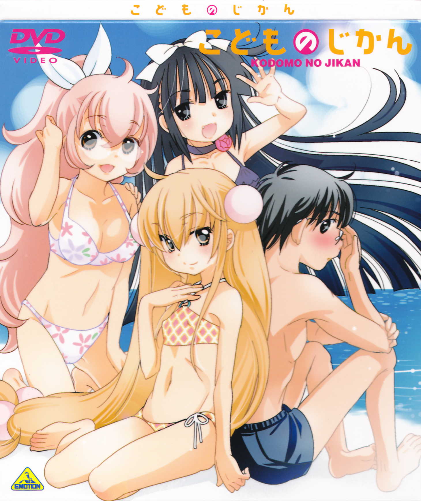 Scans/IMG_0003.png