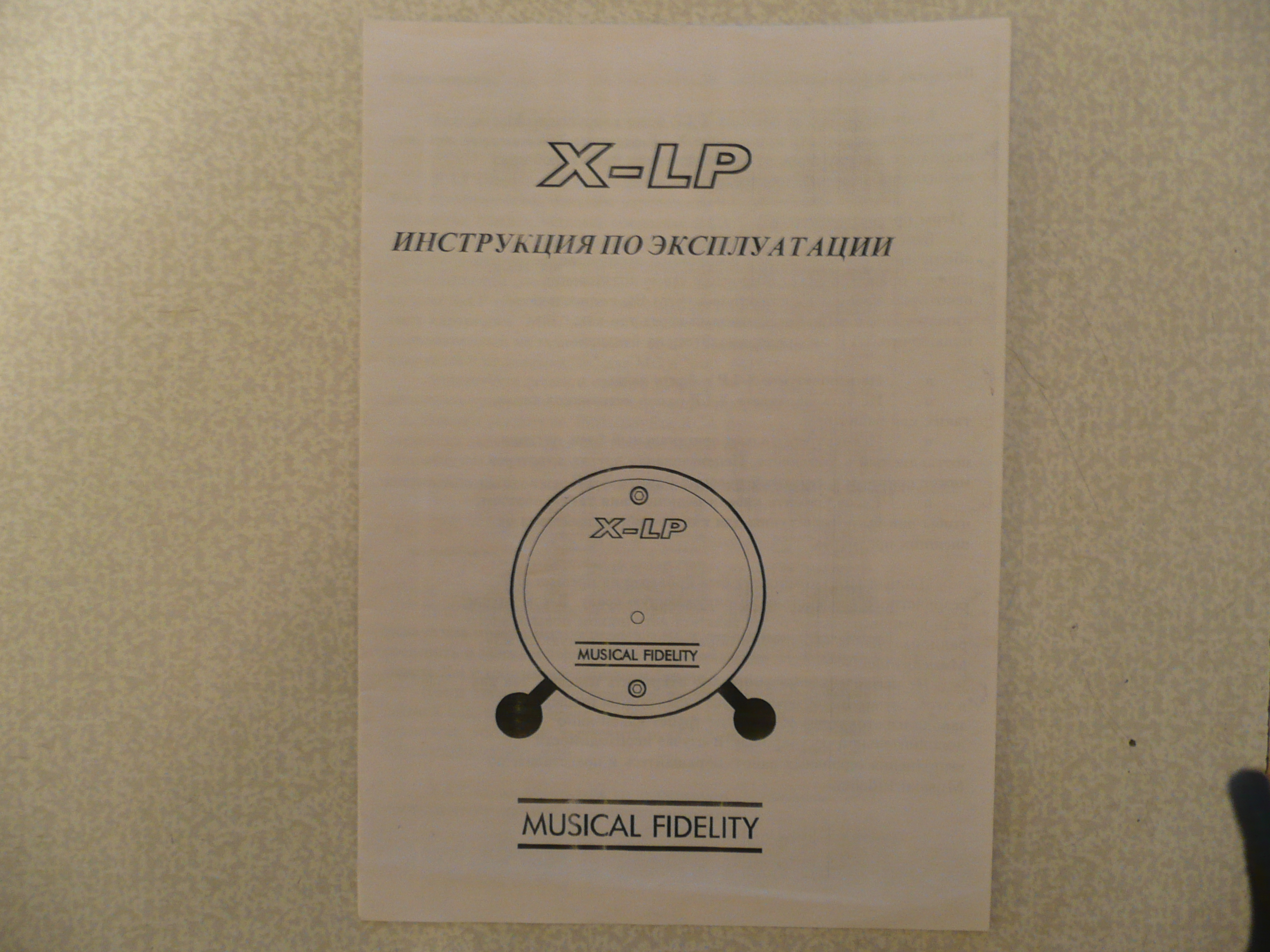 Technical/X-LP spec.JPG