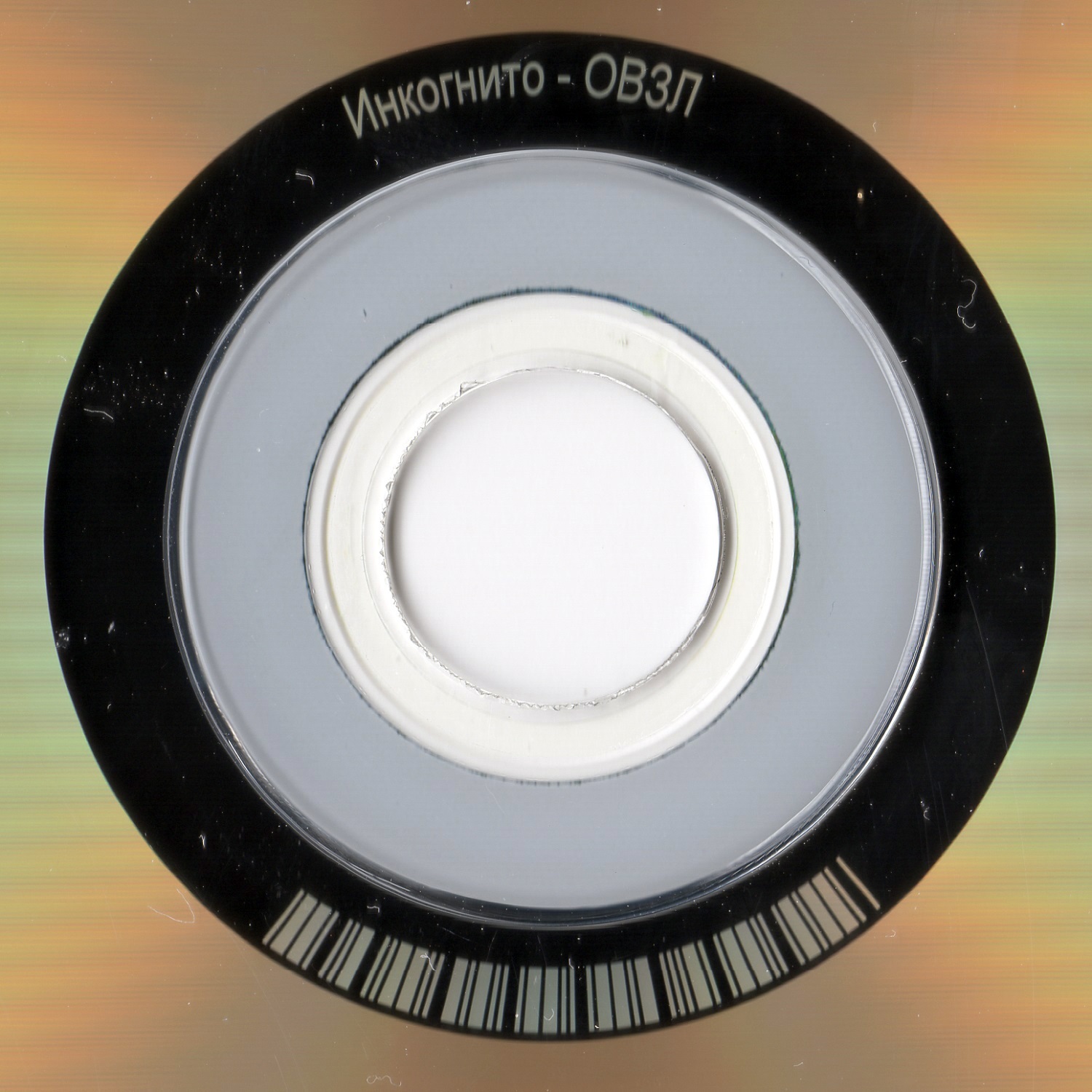 Альбомы/2020 - ОВЗЛ/Сканы/CD Matrix.jpg