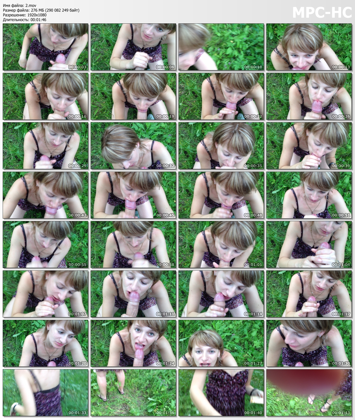 Screenlist/2.mov_thumbs.jpg