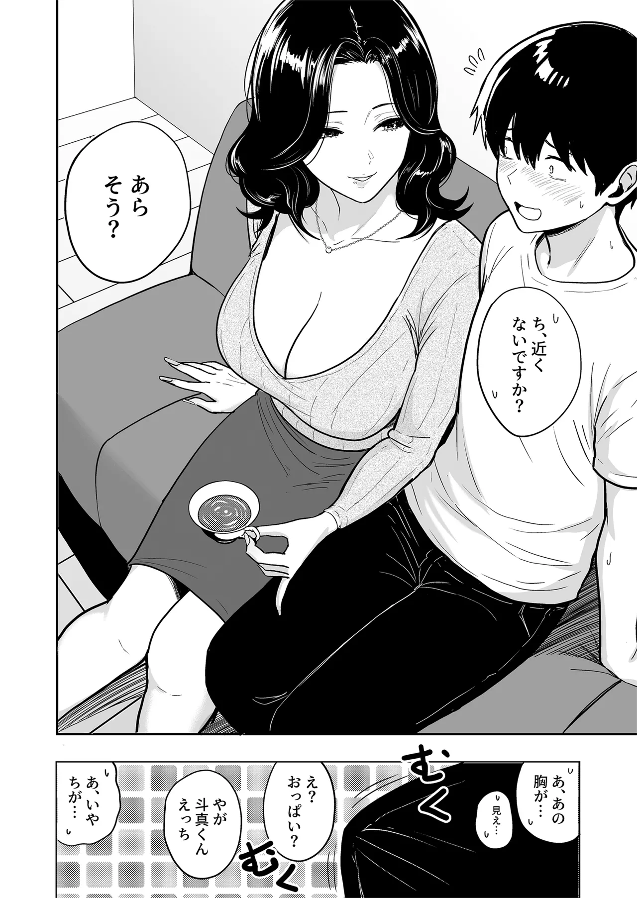 03.webp