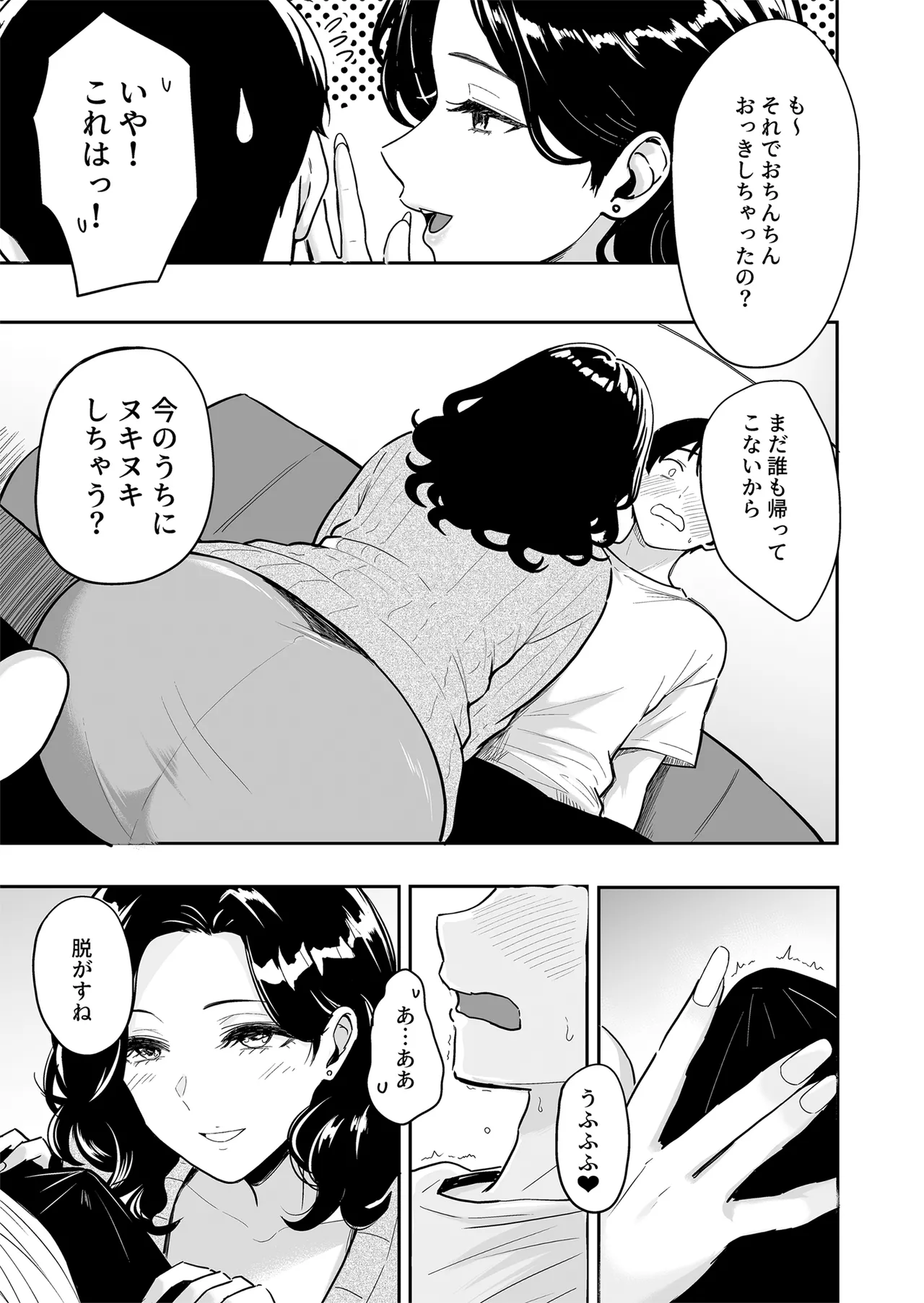 04.webp