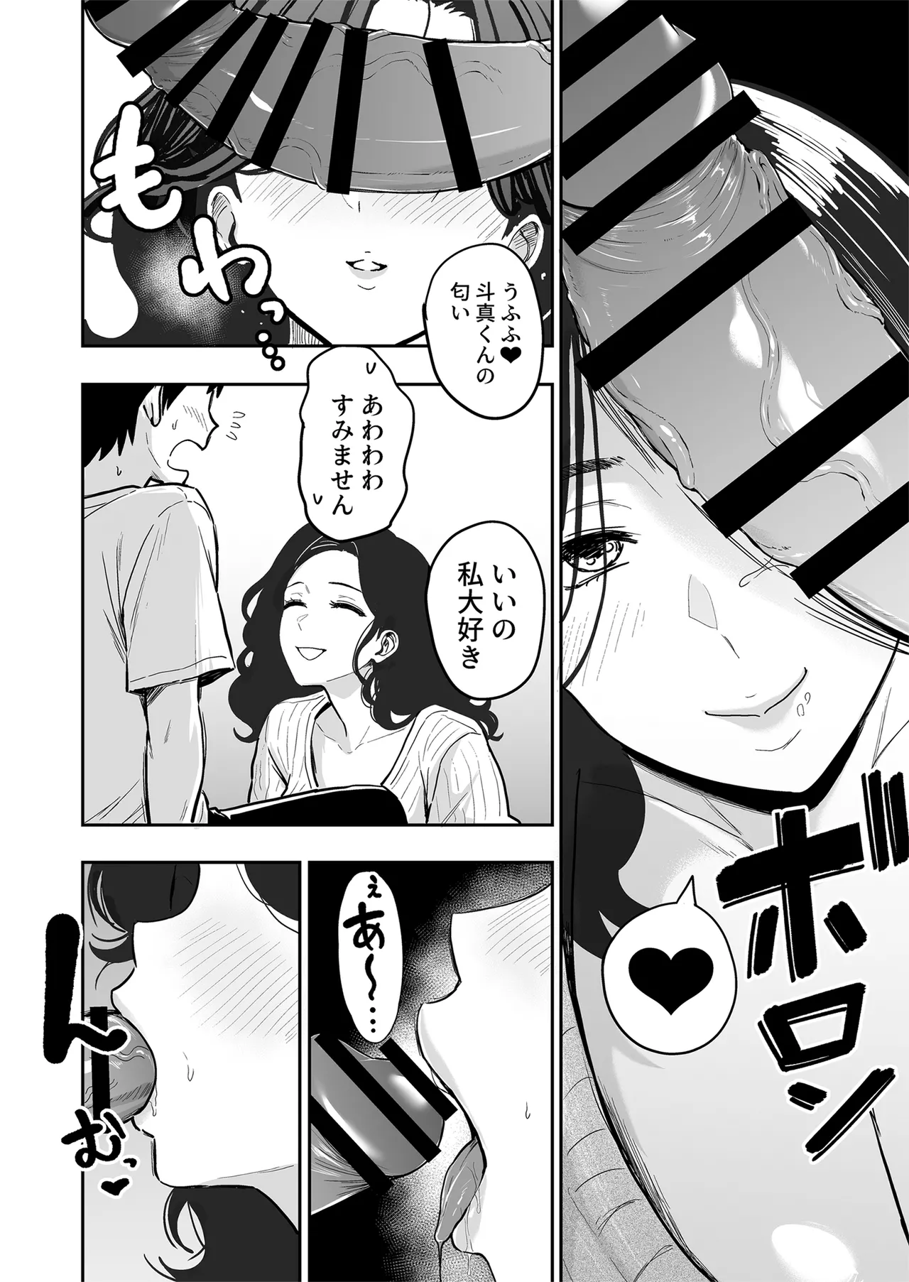 05.webp