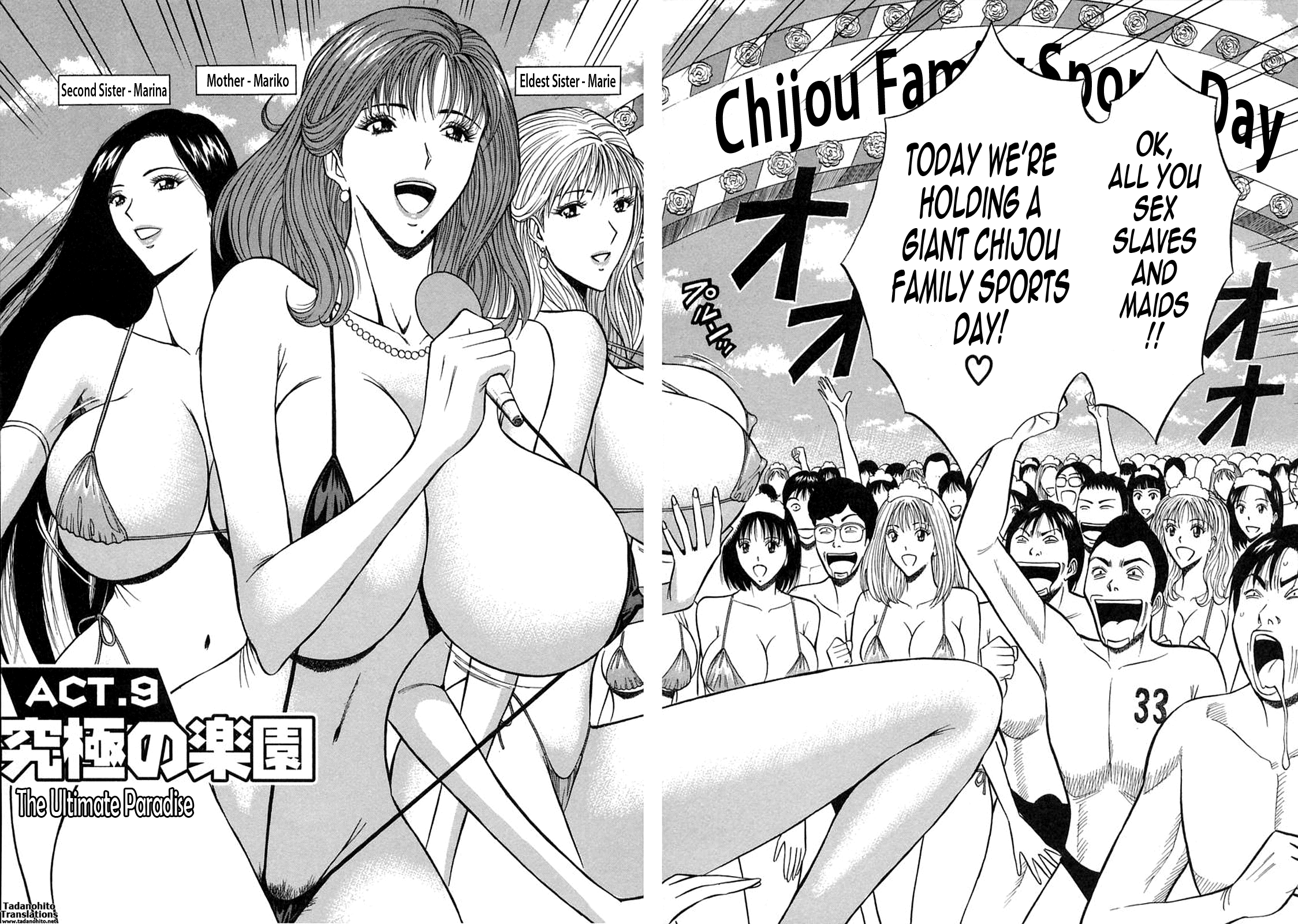 Chijou_Family_Affairs_186_187.png