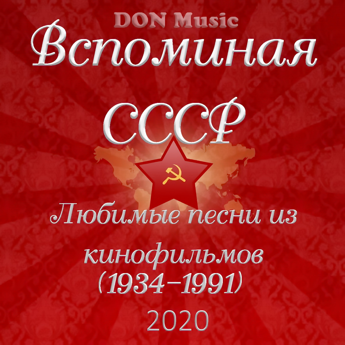 Обложка.jpg