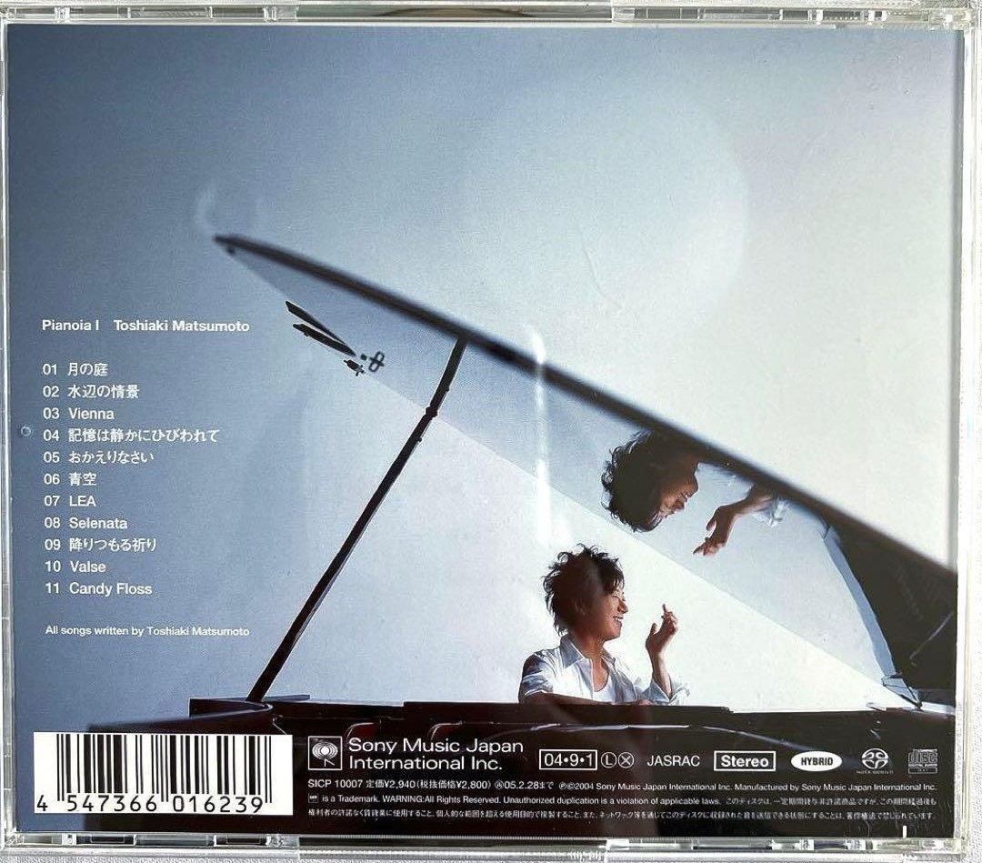 Artwork/back.jpg