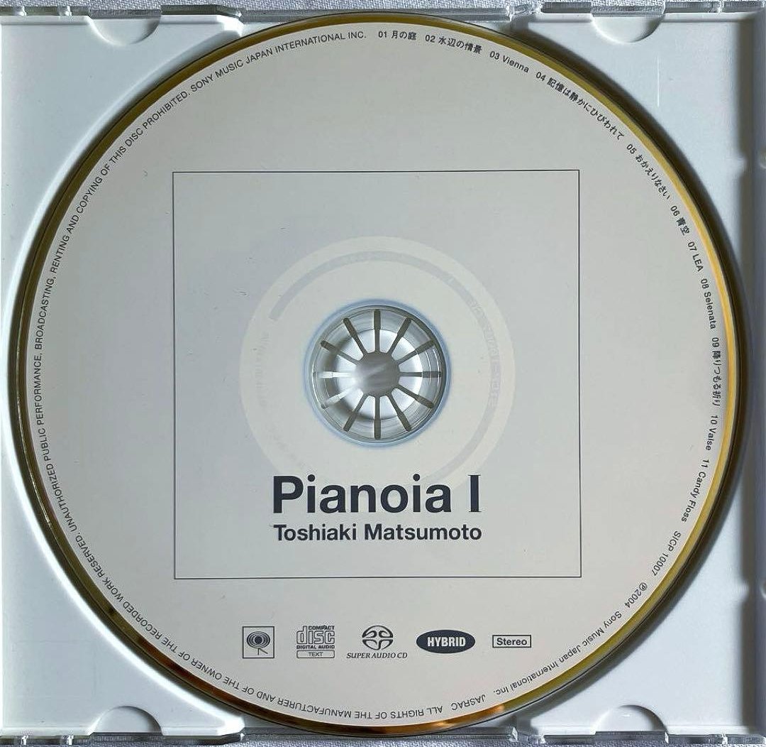Artwork/sacd.jpg