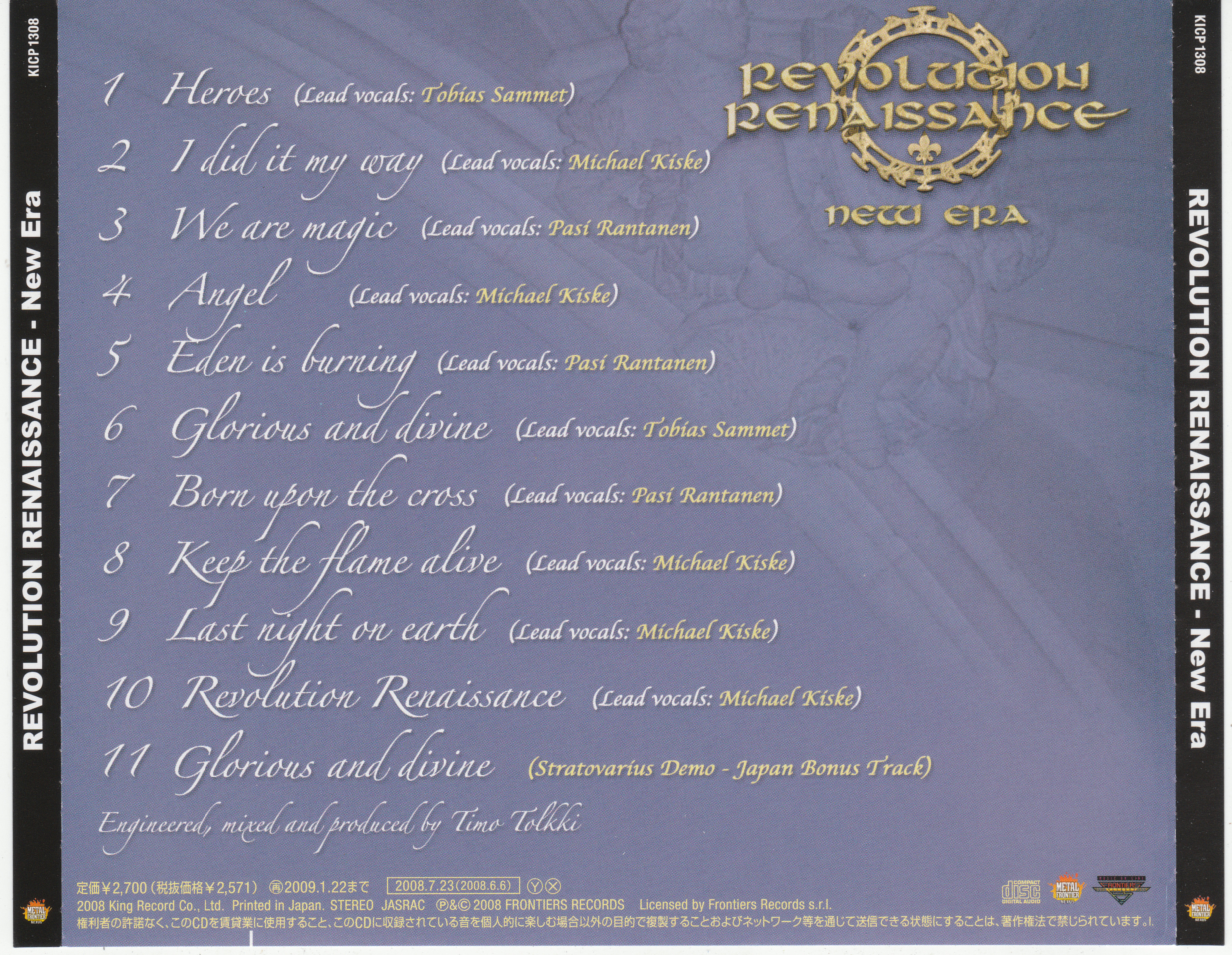 2008 - New Era (Japanese Edition)/Scans/img001.jpg
