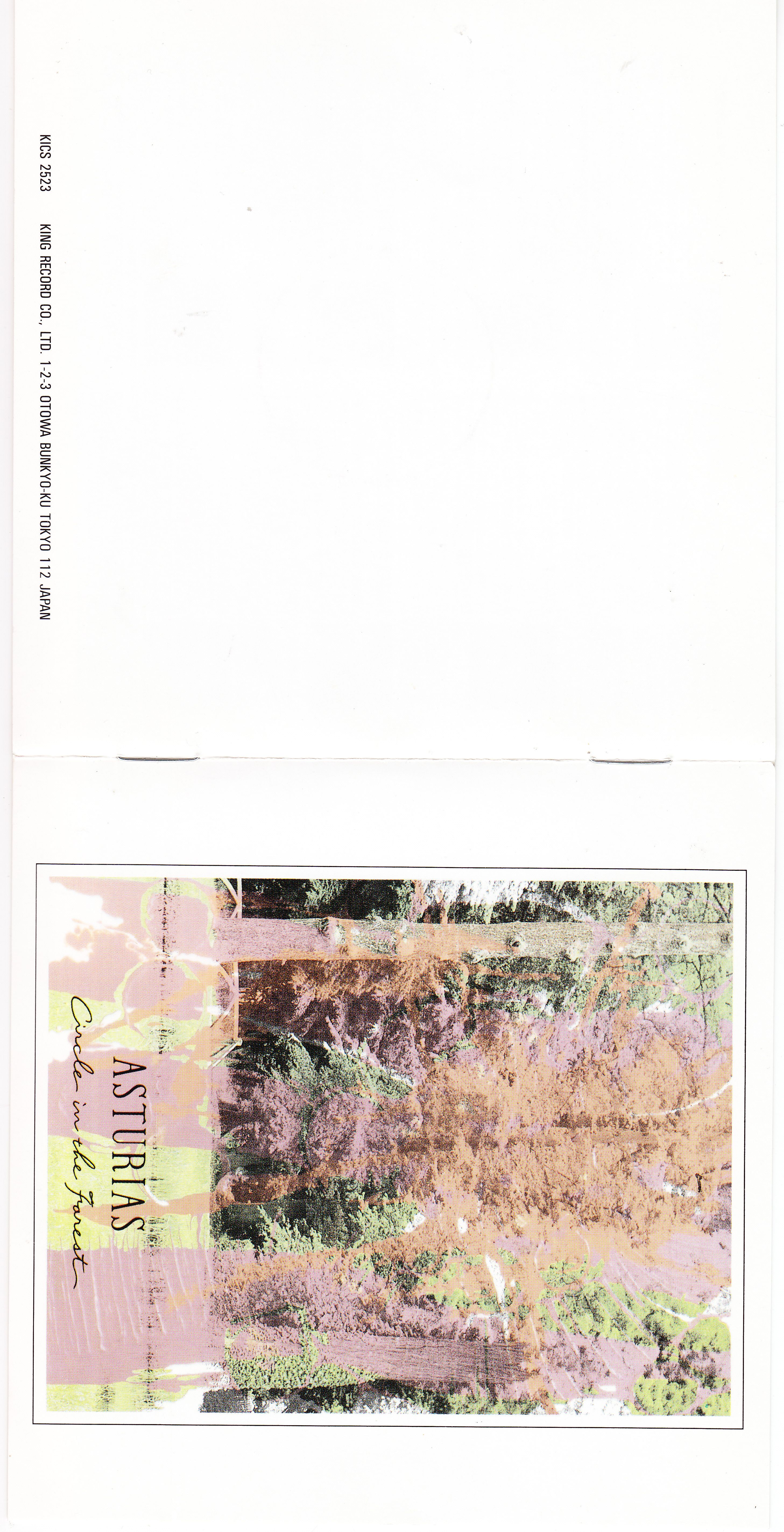 1988 - Circle In The Forest/covers/booklet1.jpg