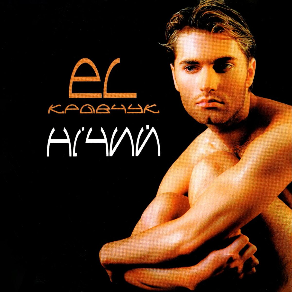 Cover.jpg