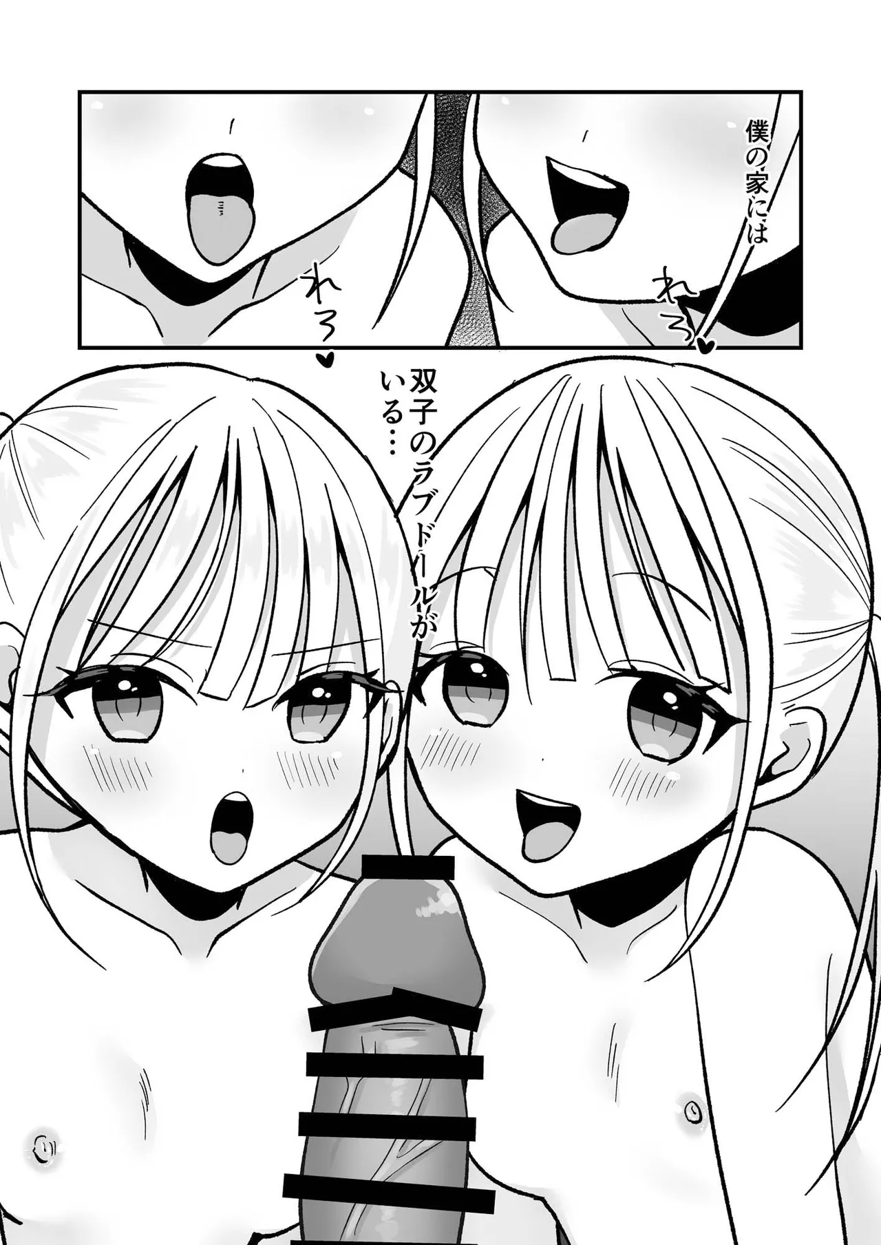 02.webp