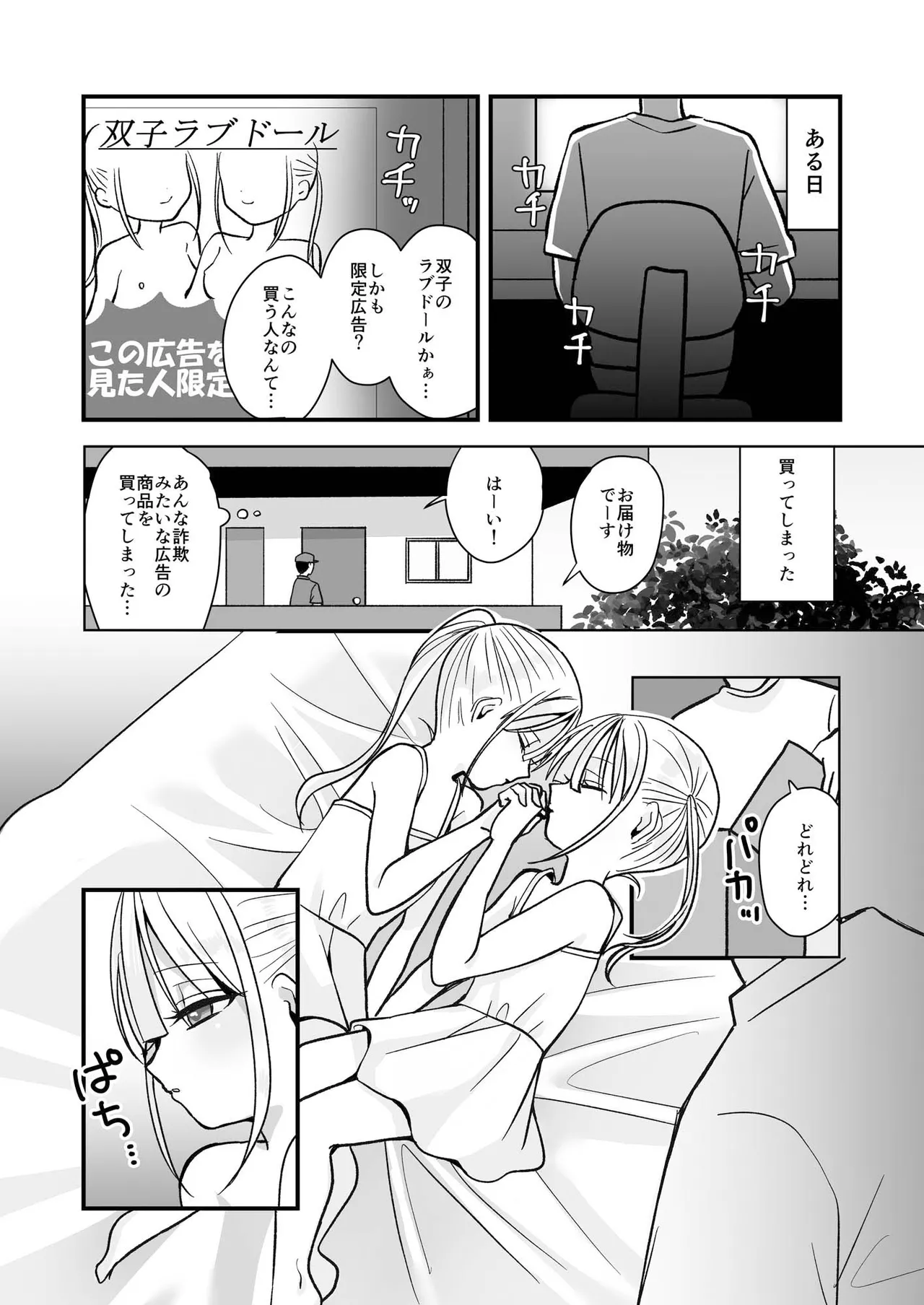 03.webp