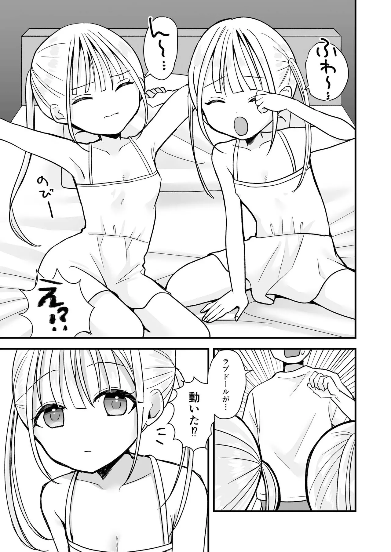04.webp