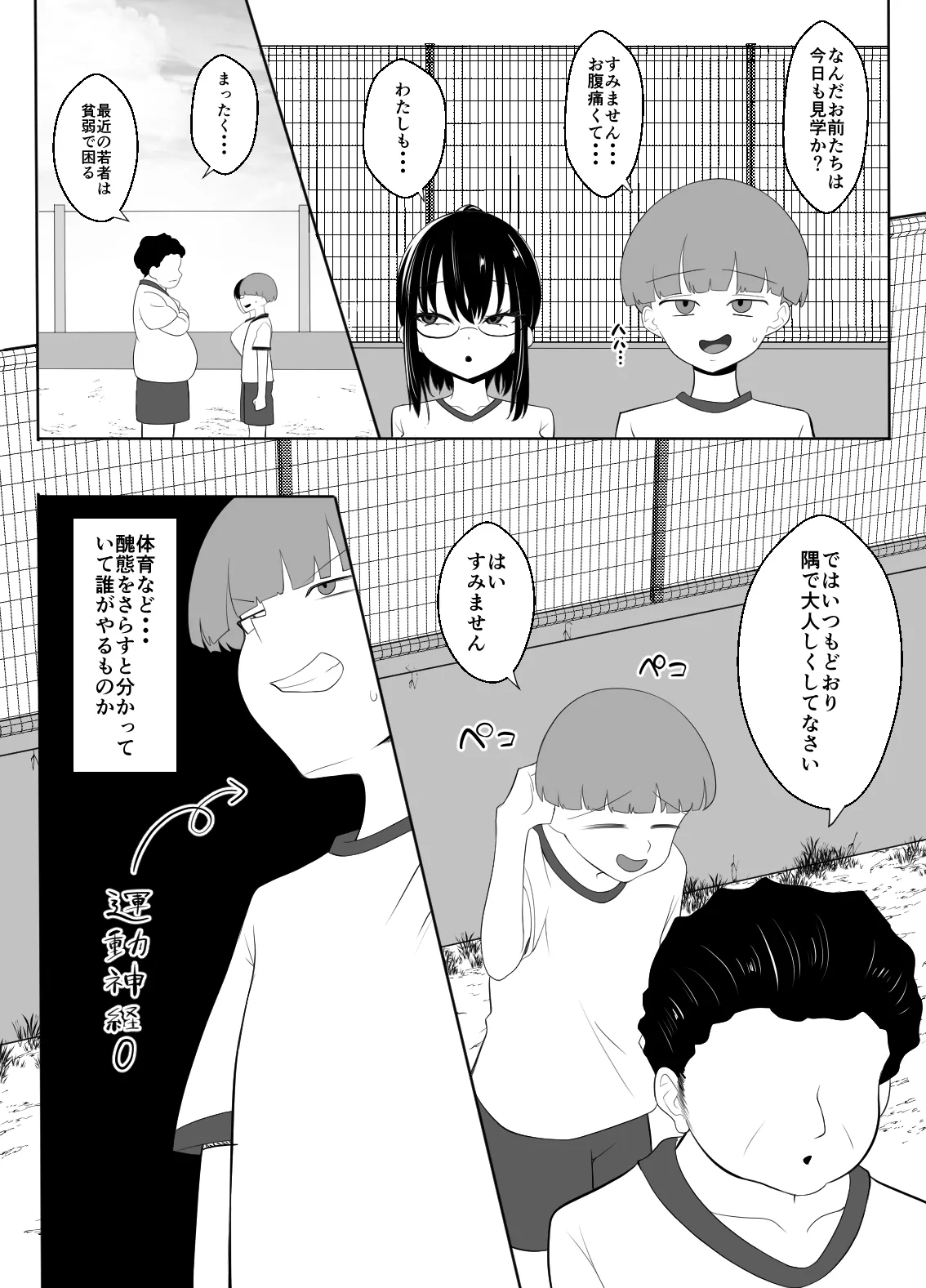 04.webp