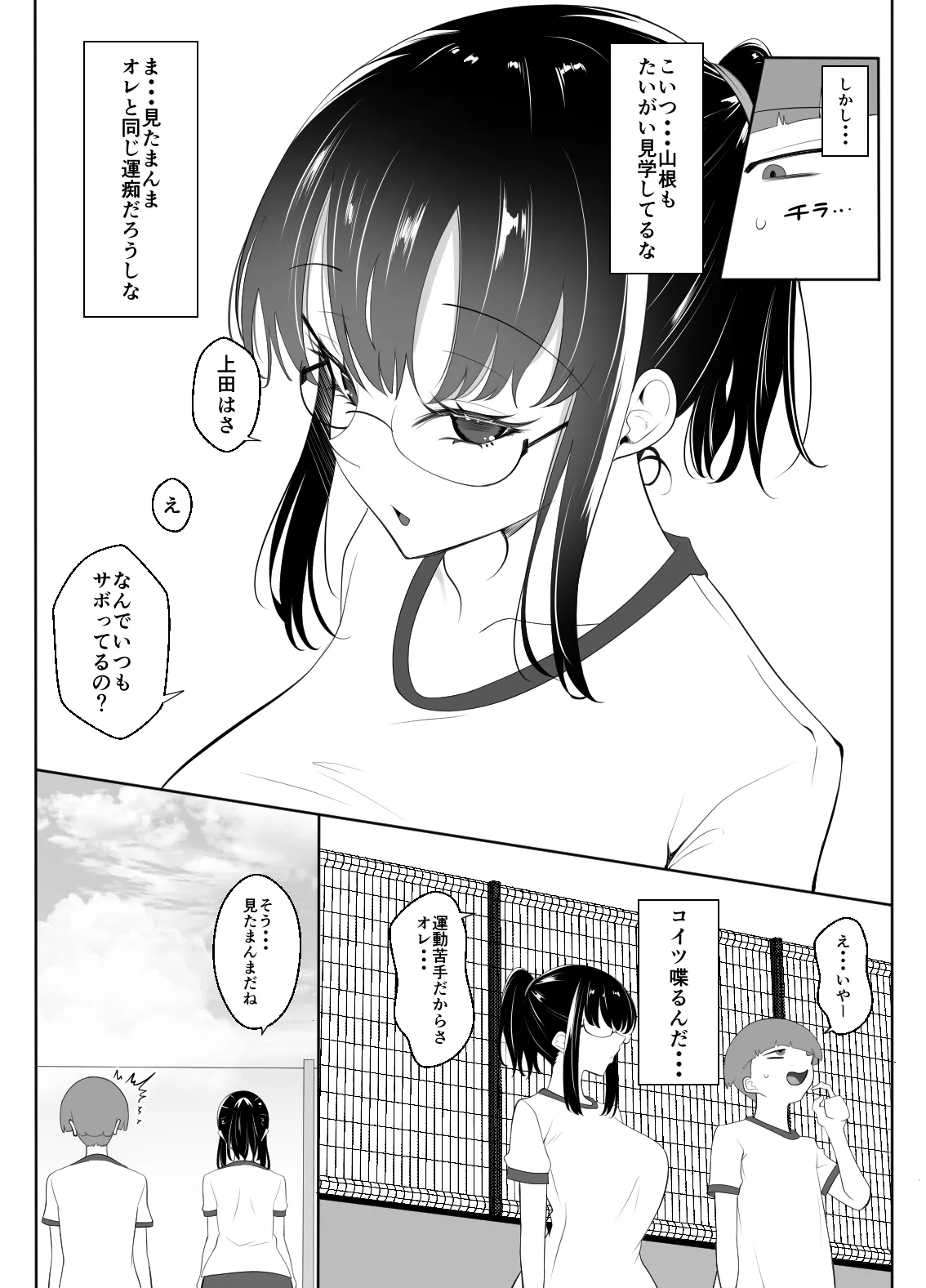 05.webp