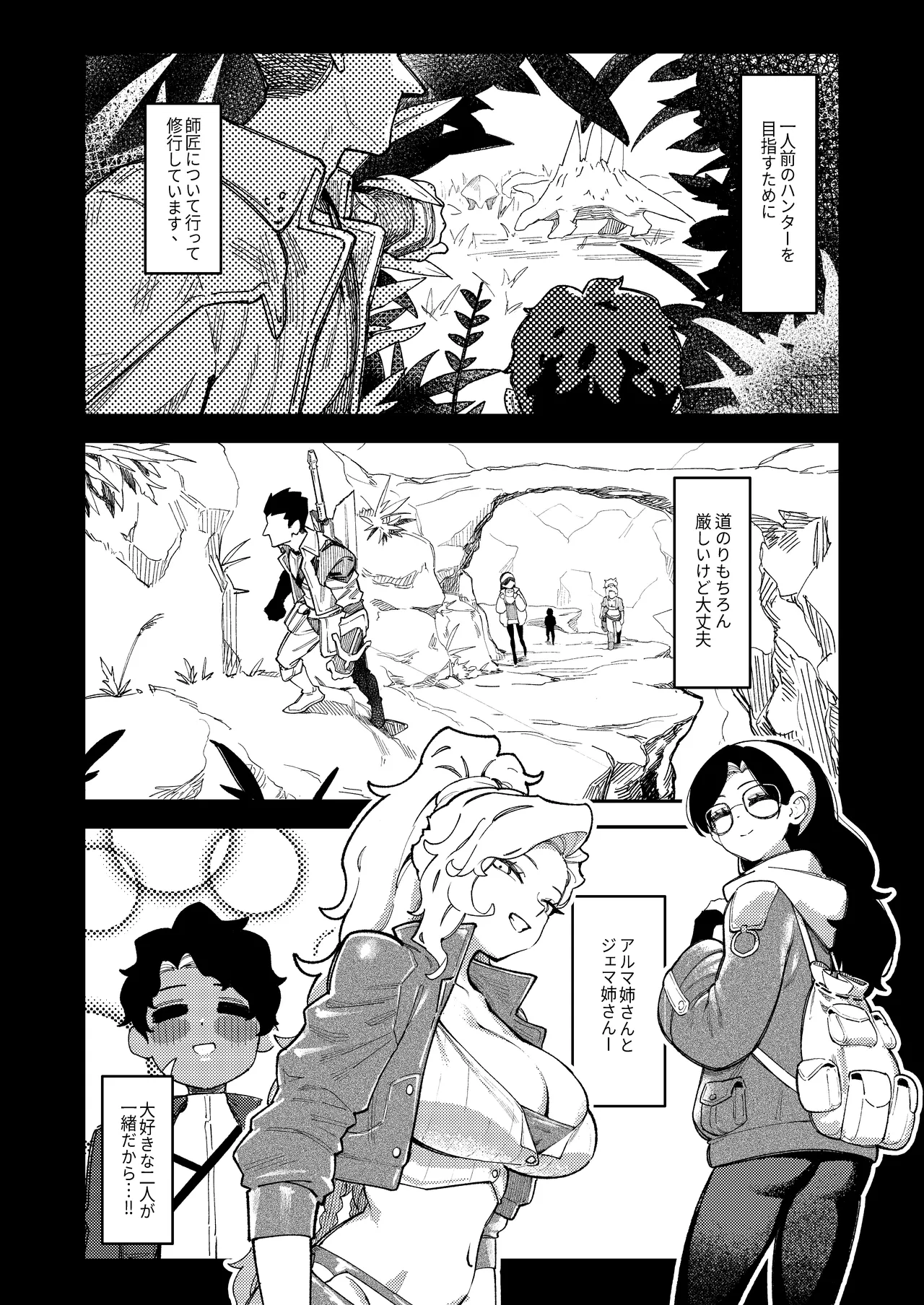 03.webp