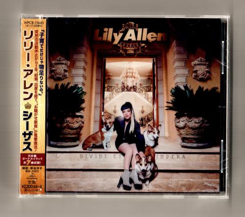Albums/Lily Allen - 2014 - Sheezus (Japanese Edition)/cover.jpg