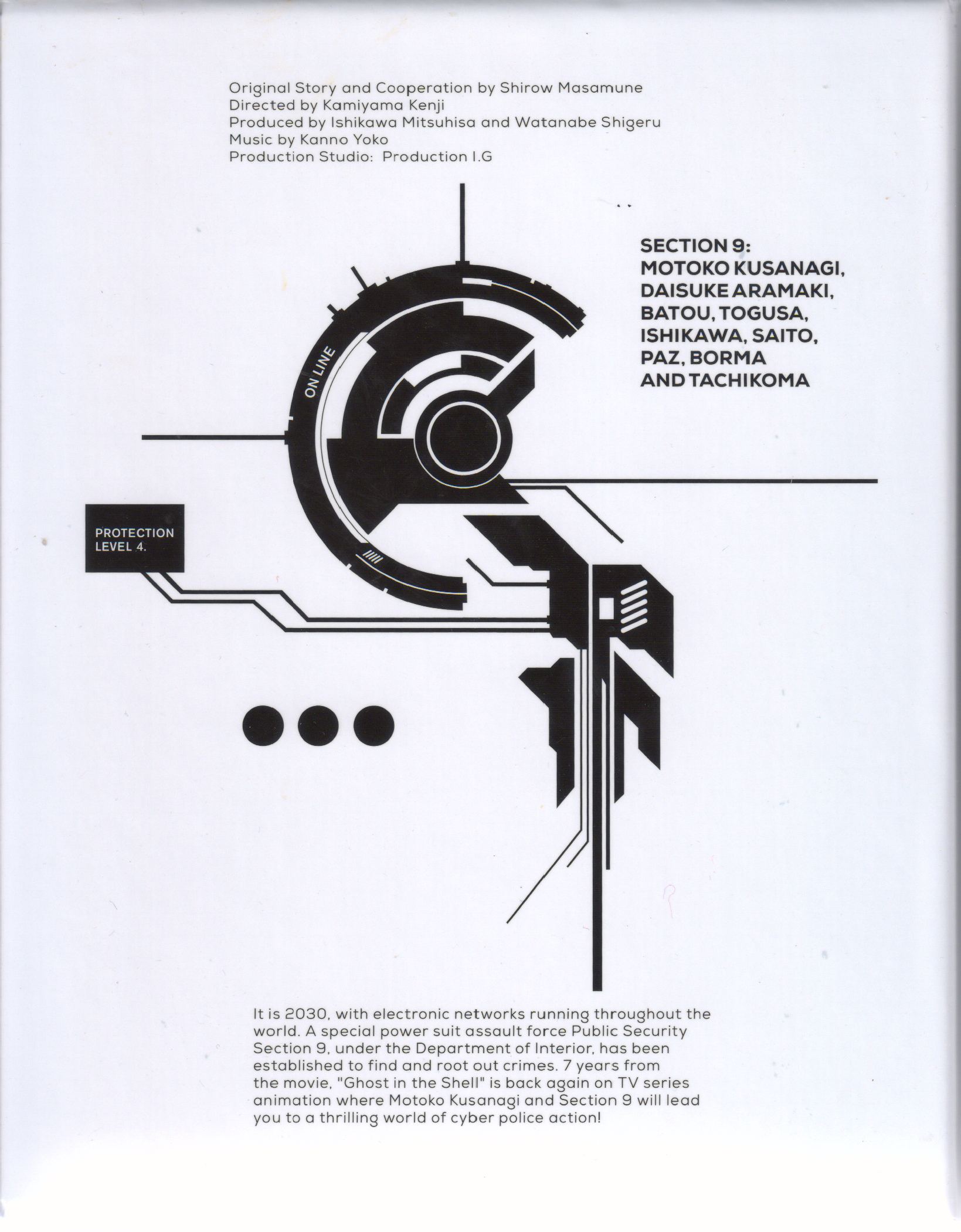 Scans/Box Back.webp