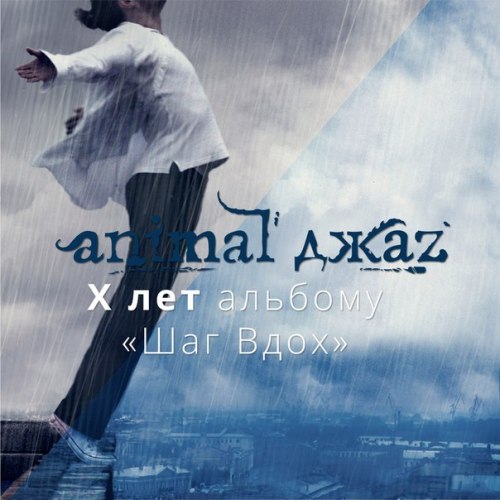 Cover.jpg