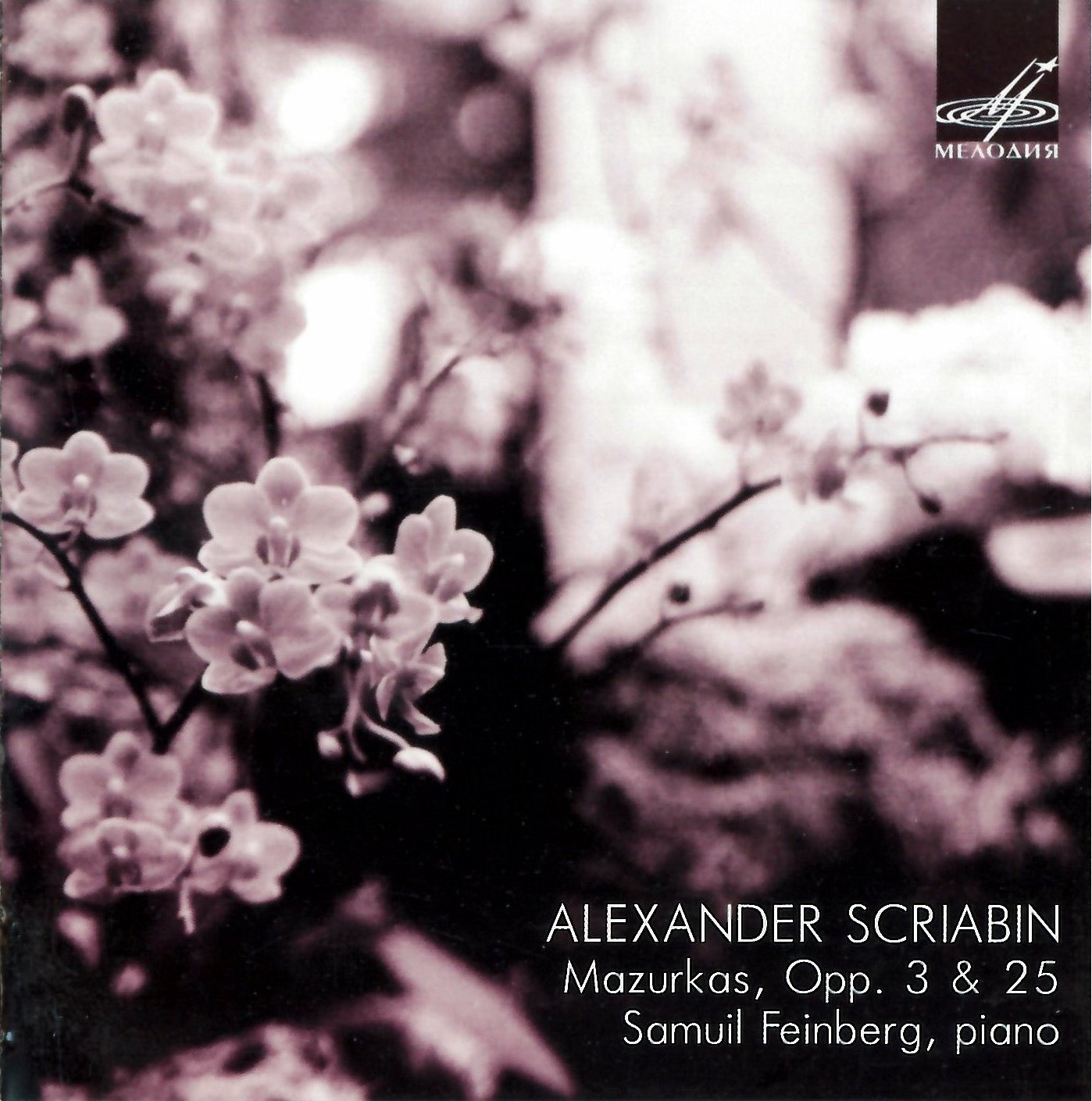 scans/p-01.jpg