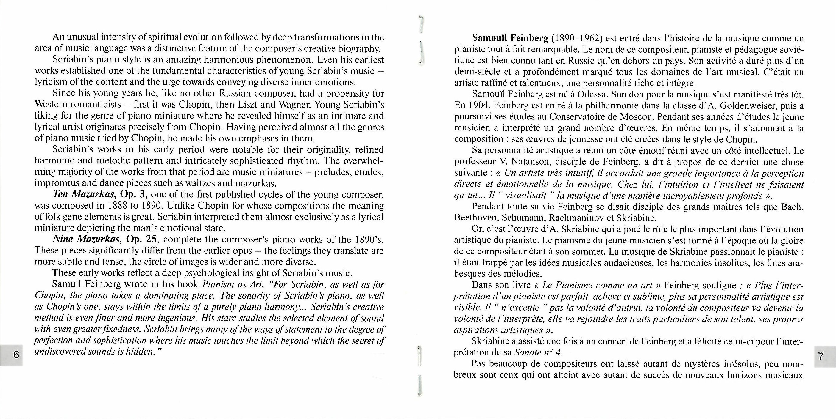 scans/p-06-07.jpg