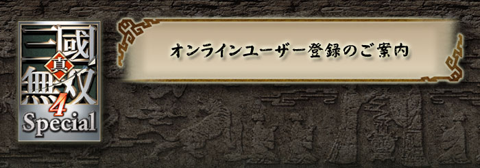 HTML/special_03.jpg