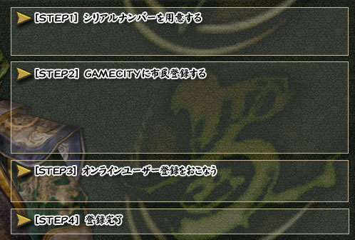 HTML/special_10.jpg