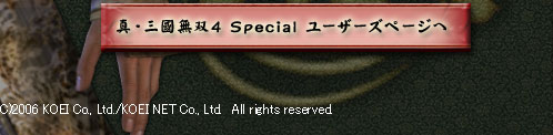 HTML/special_14.jpg